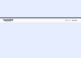 Trend-kyukou.com thumbnail