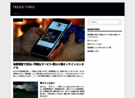 Trend-times.jp thumbnail