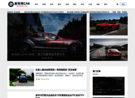 Trendscar.com.cn thumbnail
