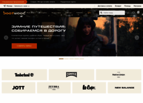 Trendzone.ru thumbnail