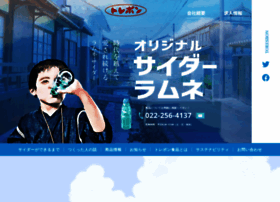 Tresbon.co.jp thumbnail
