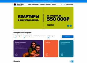 Tretiitrest.ru thumbnail