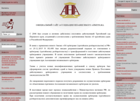 Tretsudperm.ru thumbnail