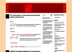 Treugolniki.ru thumbnail Treugolniki.ru thumbnail