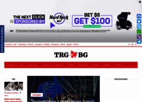 Trg.bg thumbnail