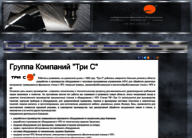 Tri-s.ua thumbnail Tri-s.ua thumbnail