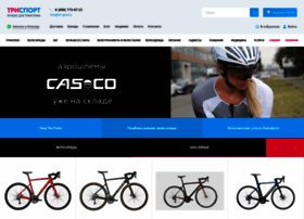 Tri-sport.ru thumbnail
