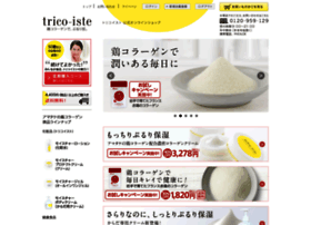 Trico-iste.jp thumbnail