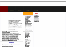 Tricolor-diler.ru thumbnail Tricolor-diler.ru thumbnail