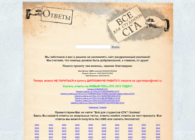 Tricotach37.ru thumbnail Tricotach37.ru thumbnail