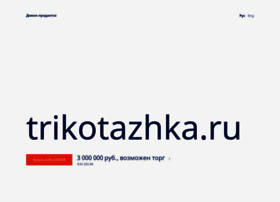 Trikotazhka.ru thumbnail