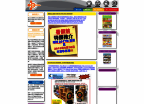 Trilaxconcept.com thumbnail
