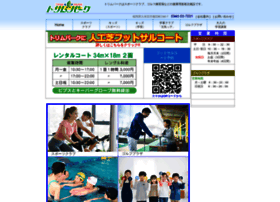 Trimpark.co.jp thumbnail
