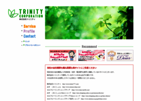 Trinity777.com thumbnail