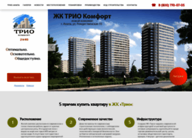 Trio-anapa.ru thumbnail