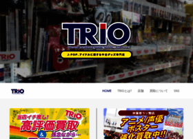 Trio Broadway Com At Wi Trio トリオ J Pop アイドルを中心とした中古専門店 Trio Broadway Com At Wi Trio トリオ J Pop アイドルを中心とした中古専門店