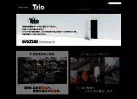 Trio-inc.com thumbnail