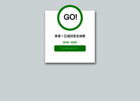 Tripfun.cn thumbnail