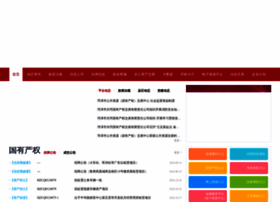 Tripleaedu.com thumbnail