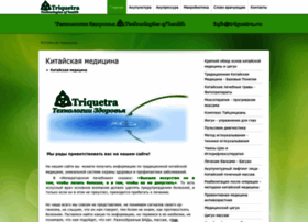 Triquetra.ru thumbnail Triquetra.ru thumbnail
