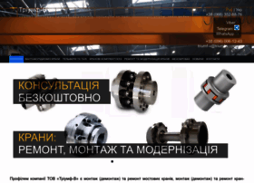 Triumf-v.com.ua thumbnail
