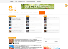 Trkelets.ru thumbnail Trkelets.ru thumbnail