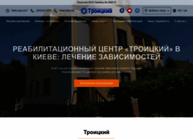 Troitzkiy.org.ua thumbnail