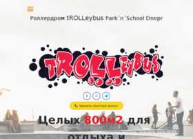 Trolleybus.dp.ua thumbnail