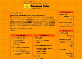 Trombone-index.jp thumbnail