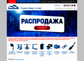 Trommelberg.ru thumbnail
