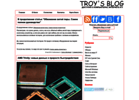 Troysblog.ru thumbnail