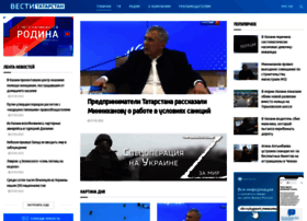 Trt-tv.ru thumbnail