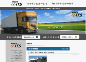 Truckmarcket.com thumbnail