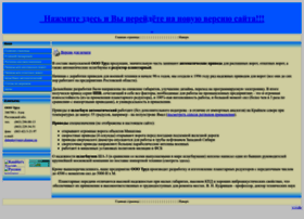 Trud-azov.ru thumbnail