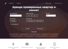 Truedom.ru thumbnail Truedom.ru thumbnail