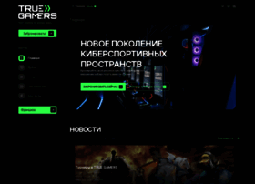 Truegamers.ru thumbnail