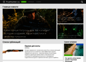 Truehunter.ru thumbnail