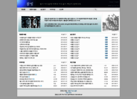 Truelight.or.kr thumbnail