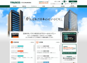 Trusco.co.jp thumbnail