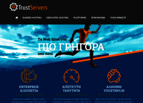 Trust-servers.com thumbnail