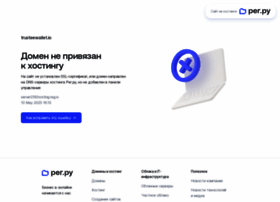 Trusteewallet.io thumbnail