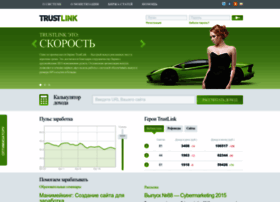 Trustlink.ru thumbnail