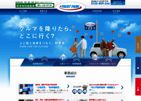 Trustpark.co.jp thumbnail Trustpark.co.jp thumbnail