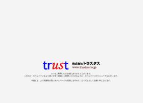 Trustus.co.jp thumbnail