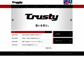 Trusty.asia thumbnail