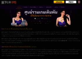 Truyentienhiep.net thumbnail