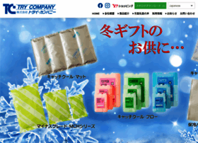 Trycompany.co.jp thumbnail