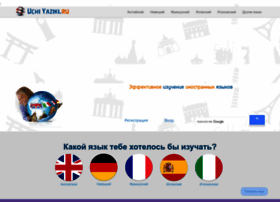 Tryeng.ru thumbnail
