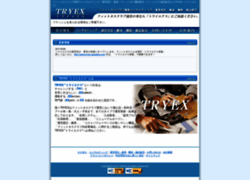 Tryex.co.jp thumbnail