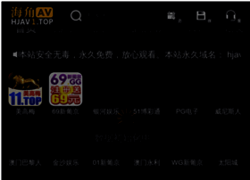 Ts138.com thumbnail